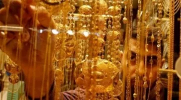 سعر الذهب عيار 24 اليوم الخميس 11-12-2025 في تحديث لحظي